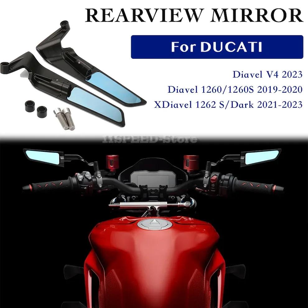 DUCATI Diavel V4  ̷, ڽ ̷,   , Diavel 1260/S XDiavel 1262 ǰ